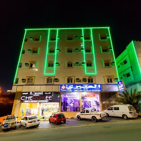 العييري للوحدات السكنية المفروشة الباحة 2 Al Bahah Luaran gambar