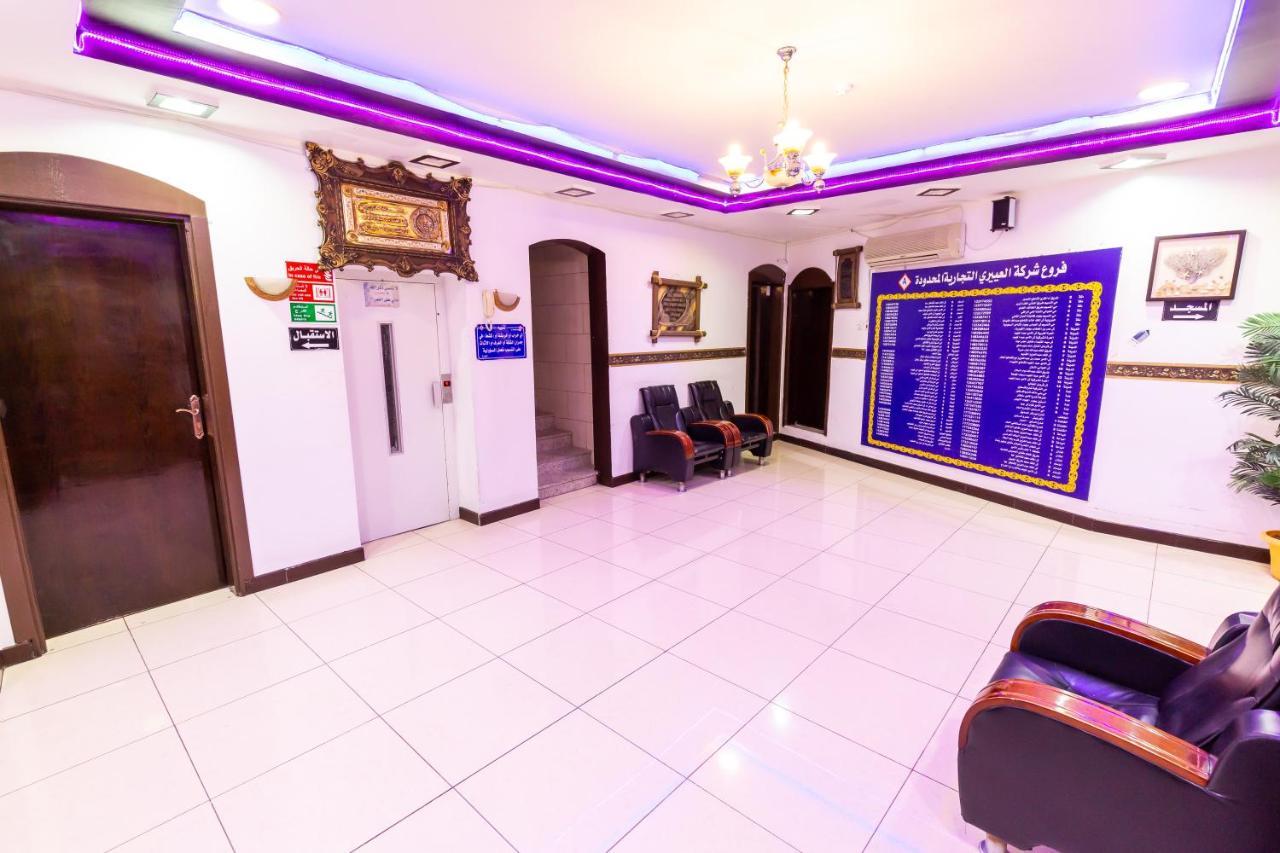 العييري للوحدات السكنية المفروشة الباحة 2 Al Bahah Luaran gambar