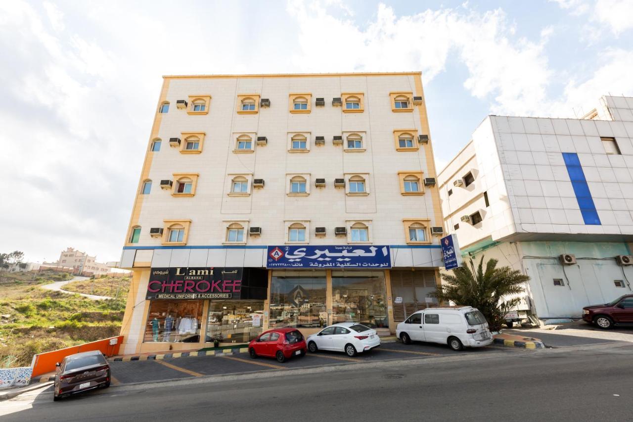 العييري للوحدات السكنية المفروشة الباحة 2 Al Bahah Luaran gambar