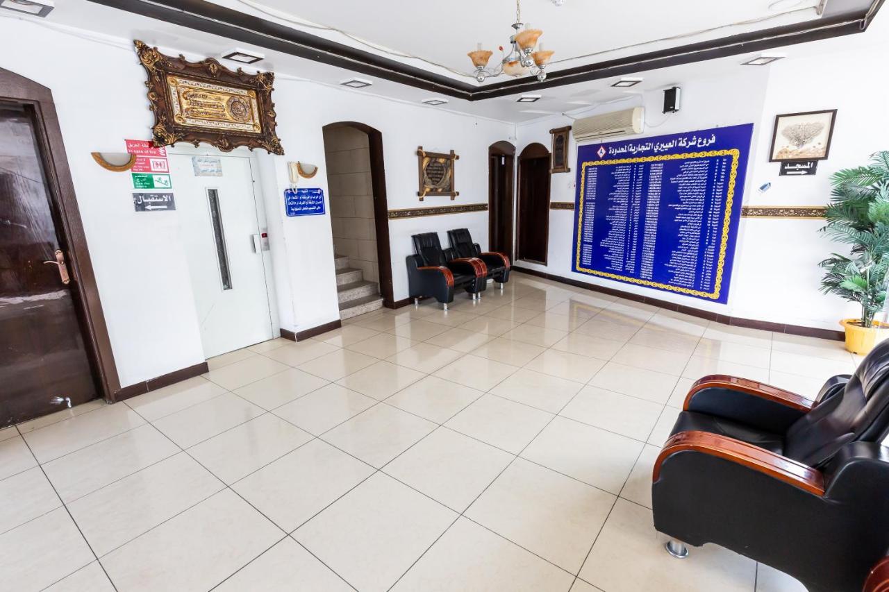 العييري للوحدات السكنية المفروشة الباحة 2 Al Bahah Luaran gambar